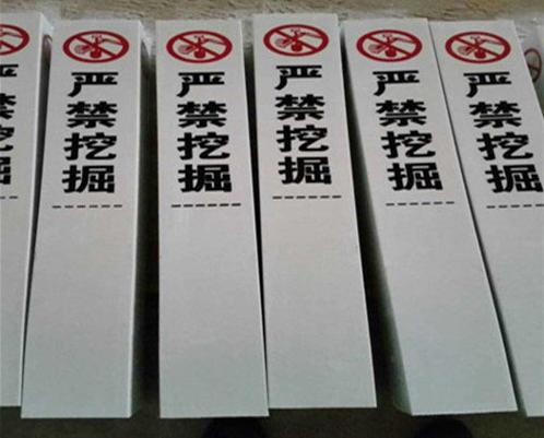 ����䓘�(bi��o)־��,����䓵�·��(bi��o)־���S��