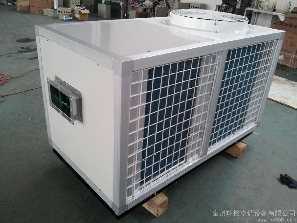 �Һ�غ����{(di��o)�C�M,�Ϻӱ��Aʢ�������Ϣ�W(w��ng)