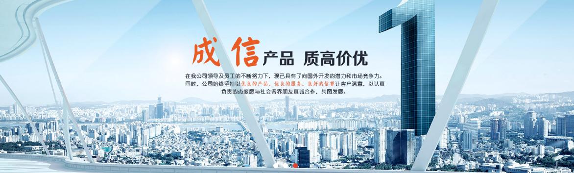 �������Ϣ�W(w��ng)